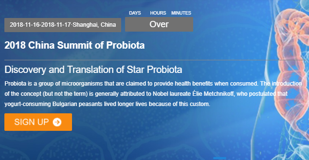 2018 China Summit of Probiota