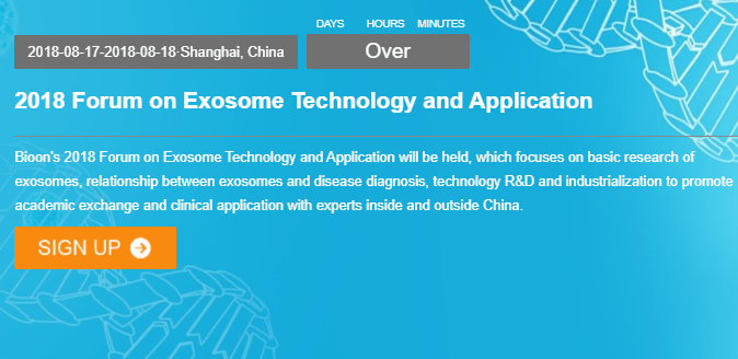 2018 Forum on Exosome Technology and Application