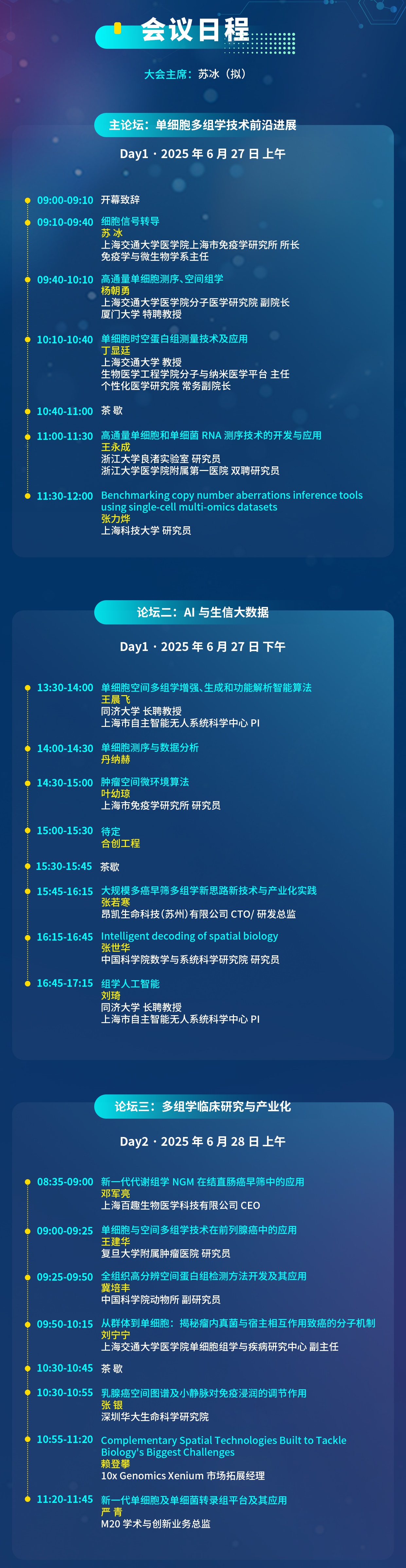 f2e854f579f182ea633edecfbc9e7bcb(1) - 副本.jpg